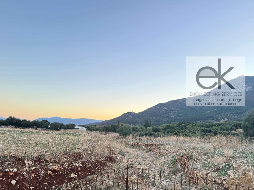 Μοναδικό Αγροτεμάχιο στην Σάμη