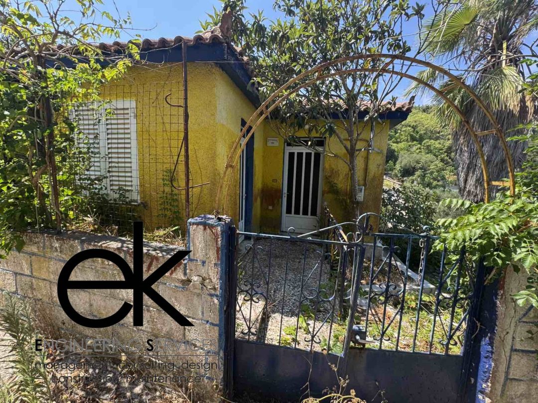 Παραδοσιακή Ισόγεια Μονοκατοικία σε Υπερυψωμένη και Γαλήνια Τοποθεσία στα Καμιναράτα
