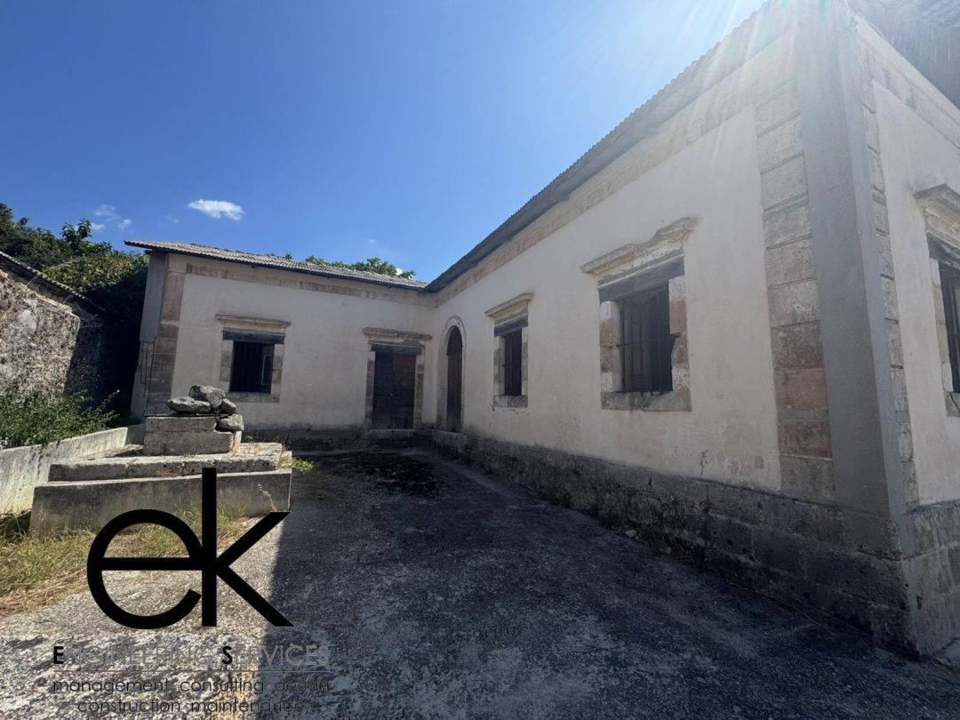 Παραδοσιακό Ακίνητο Υψηλής Αξίας στα Καλλιγατά Κεφαλονιάς